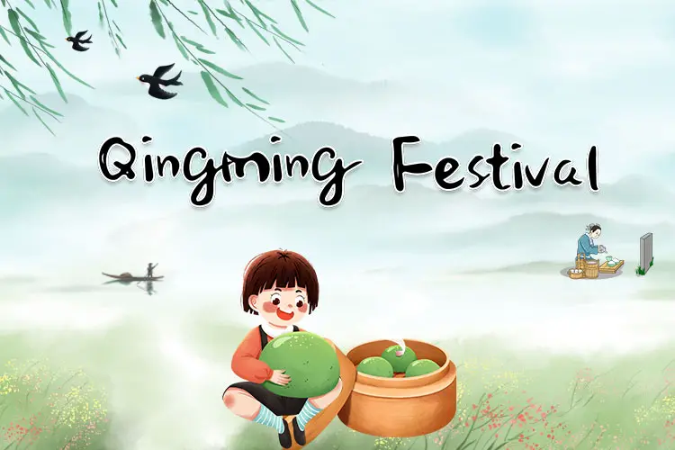 2026 Qingming Festival Holiday Notice