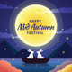 2026 Mid-Autumn Festival Holiday Notice: Closed Sept 25–27