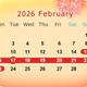 2026 Spring Festival Holiday Closure: Official Schedule Update