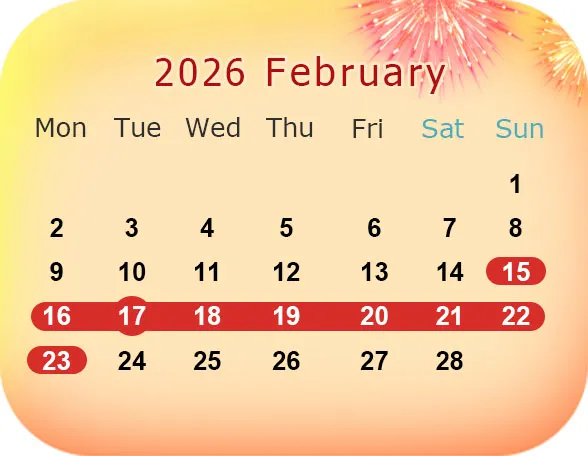 2026 Spring Festival Holiday Closure: Official Schedule Update
