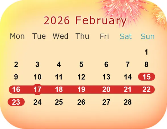 2026 Spring Festival Holiday Closure: Official Schedule Update