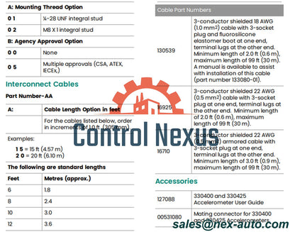 Interconnect Cable | Bently Nevada 16710-40